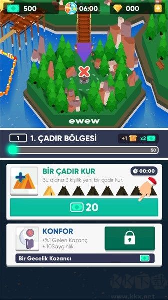 闲置露营帝国(Idle Camping Empire)