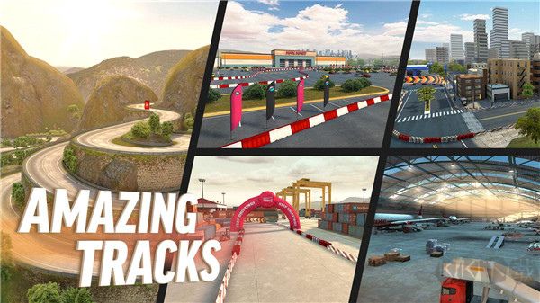 极限漂移专家(Drift Max Pro)