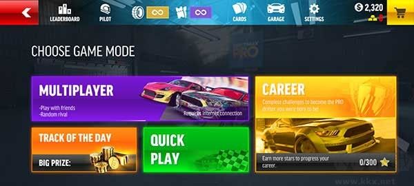 极限漂移专家(Drift Max Pro)