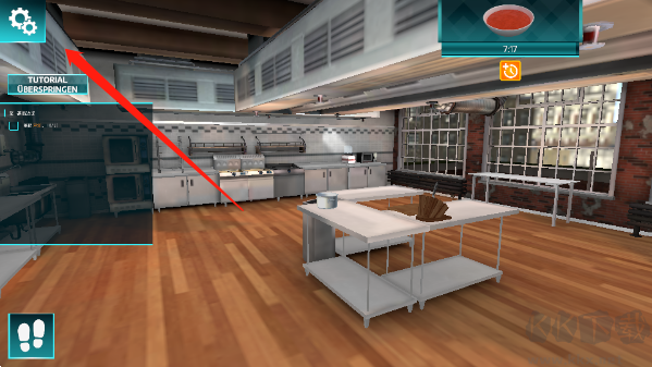 烹饪模拟器(Cooking Simulator Mobile)