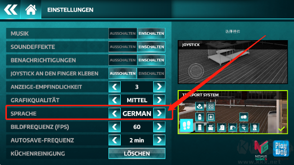 烹饪模拟器(Cooking Simulator Mobile)