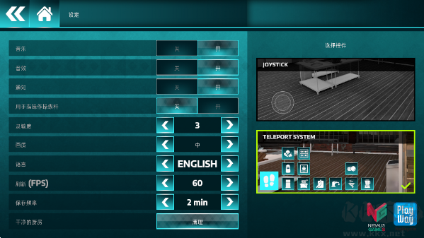 烹饪模拟器(Cooking Simulator Mobile)