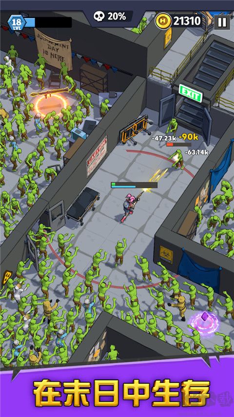 最后的英雄(Last Hero)