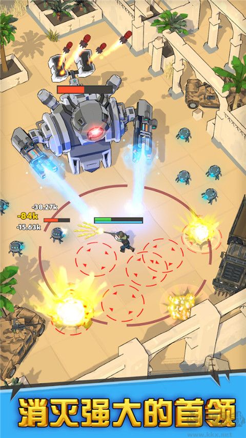 最后的英雄(Last Hero)