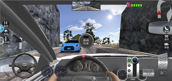 遨游公路模拟