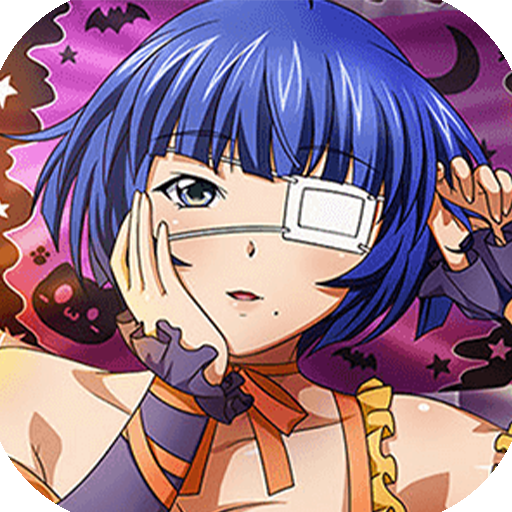 一骑学园v4.02正式版