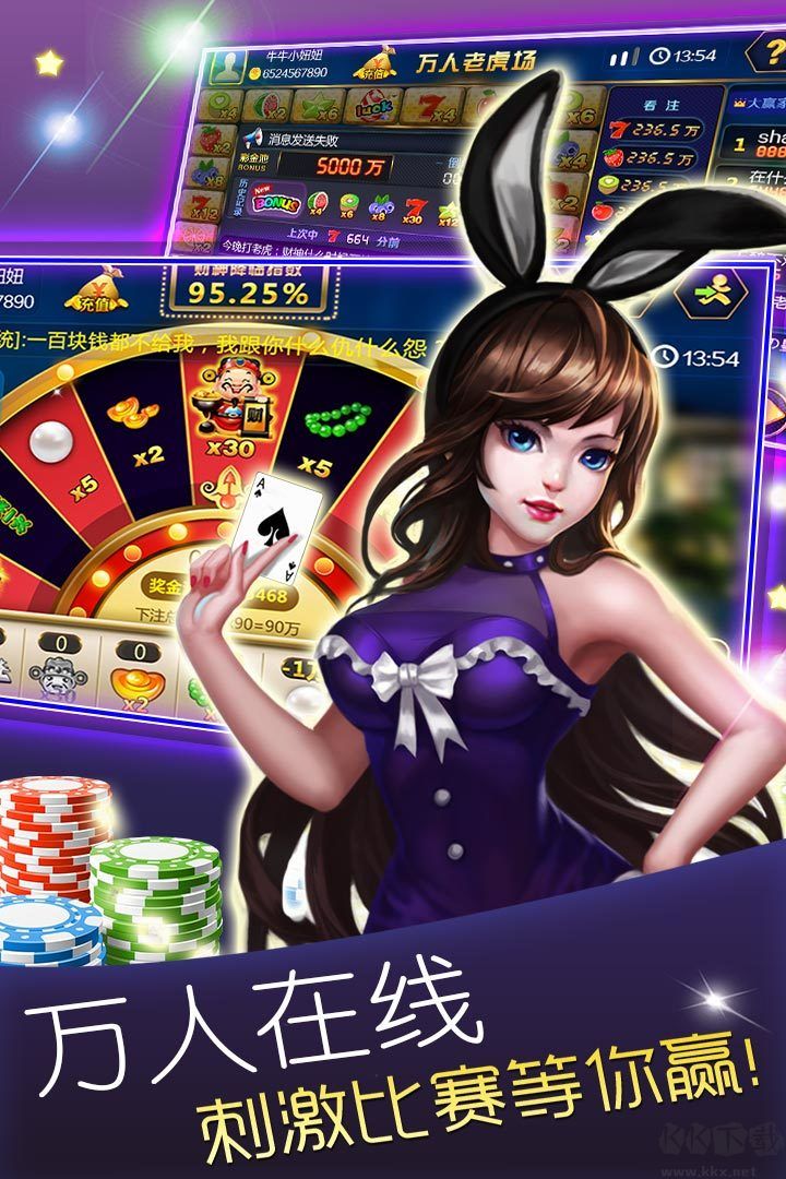 17棋牌