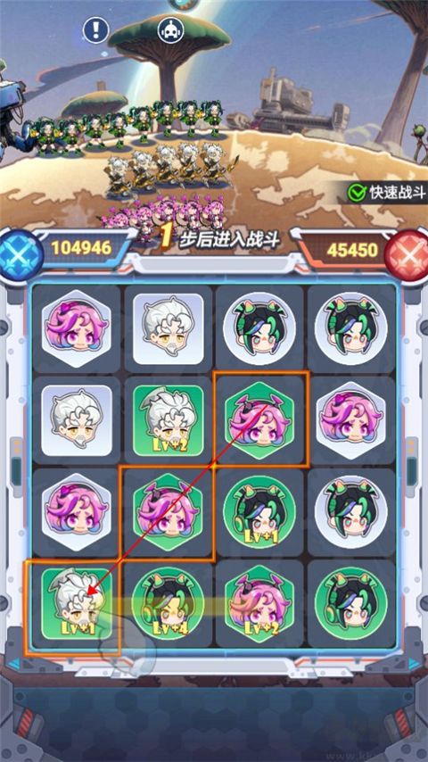 嘿哈三国消消乐