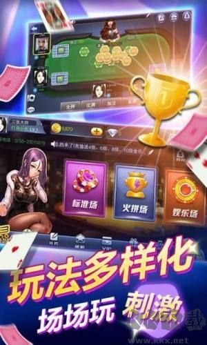 728game经典版