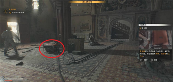 消逝的光芒困兽