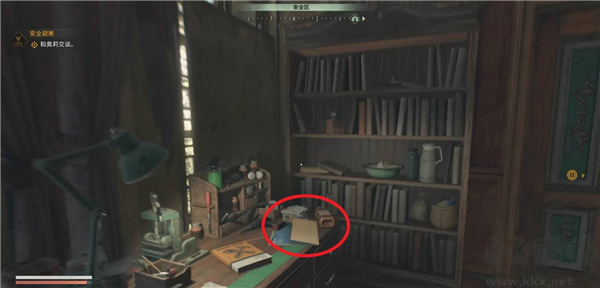 消逝的光芒困兽