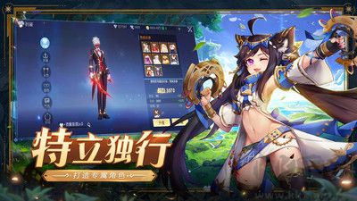 战斗吧龙魂安卓版