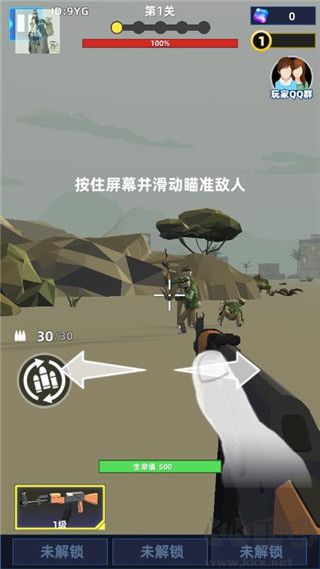 破晓计划