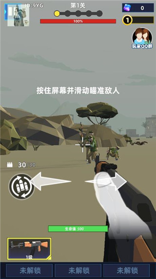 破晓计划