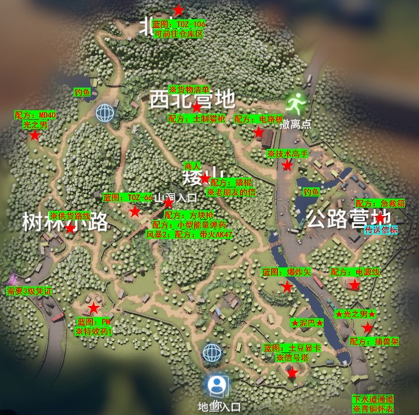 逃离鸭鸭科夫