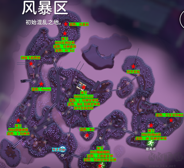 逃离鸭鸭科夫