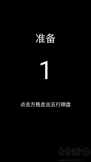 脑洞凡尔赛