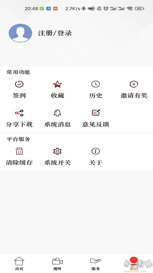 原点新闻