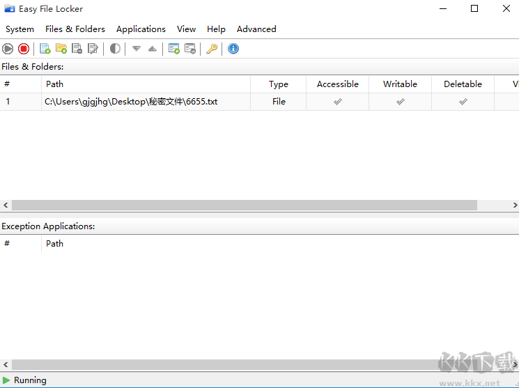 Easy File Locker(文件保护工具)