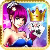 约朋棋牌 v1.4.7安卓版