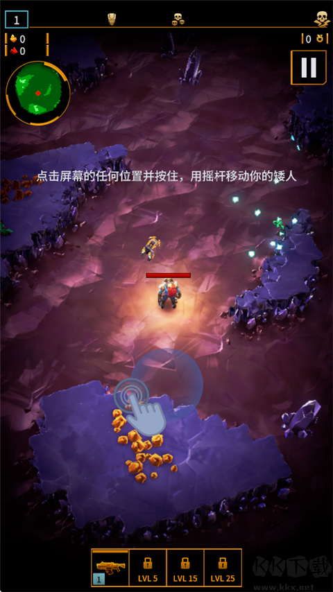 深岩银河幸存者