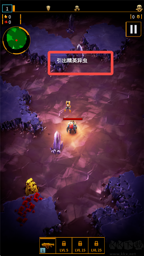 深岩银河幸存者