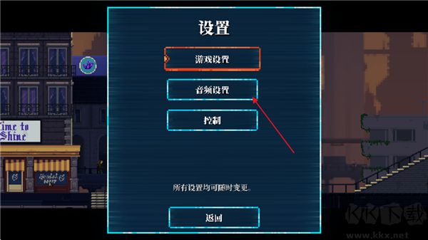 拉库纳手游