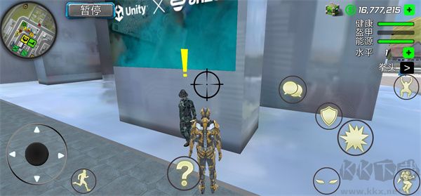 超级战争机器人(Super Crime Iron Hero Robot)