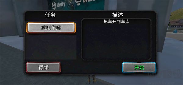 超级战争机器人(Super Crime Iron Hero Robot)