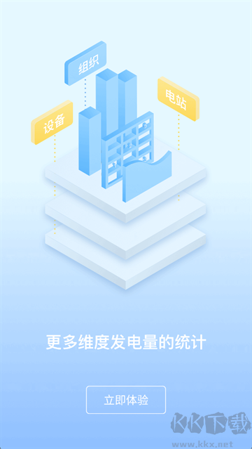 小固云窗app