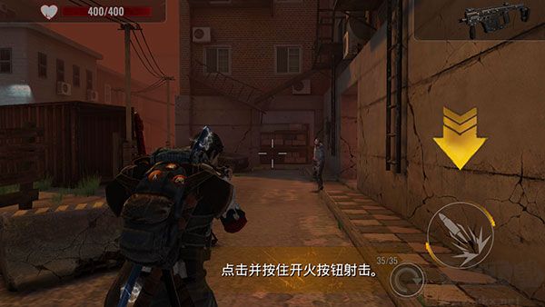 僵尸生存射击(Zombie Hunter)