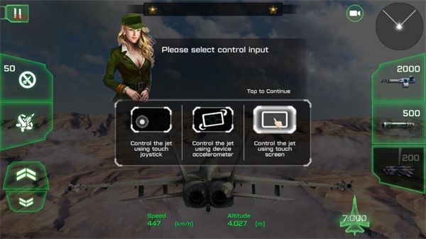 王牌战斗机空战(ACE Fighter)