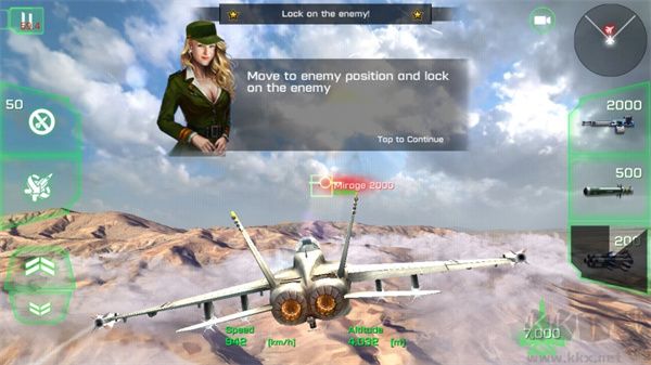 王牌战斗机空战(ACE Fighter)