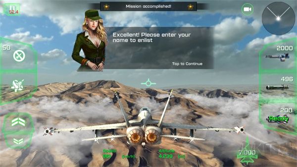 王牌战斗机空战(ACE Fighter)