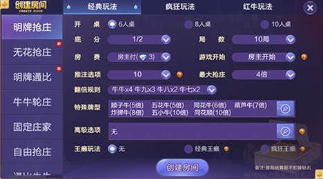 728game免费版