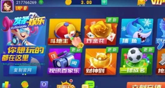 728game官方正版