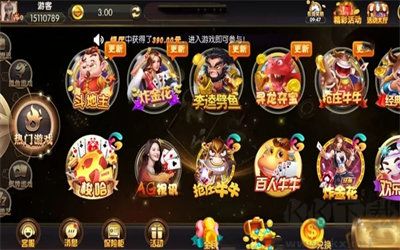 728game新版本兼容850