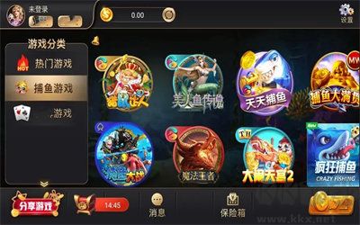 728game新版本兼容850