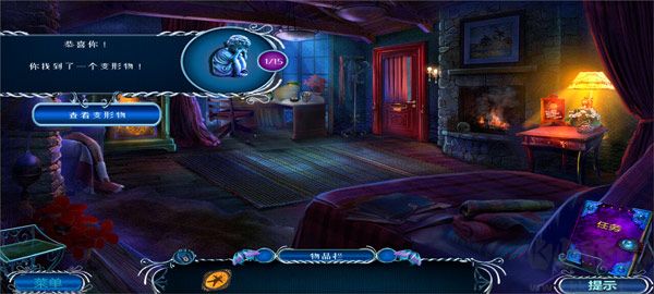 密室逃脱逃出办公室3