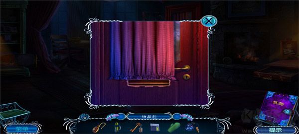 密室逃脱逃出办公室3