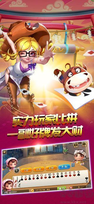 豪利游戏多倍金币奖励