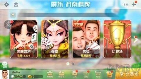 豪利游戏全平台支持