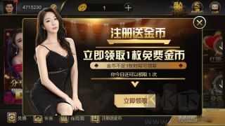 一道游戏大厅官网版