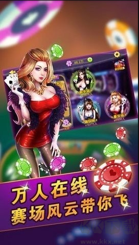 一道游戏电玩城777绿色版