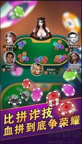一道游戏电玩城777绿色版