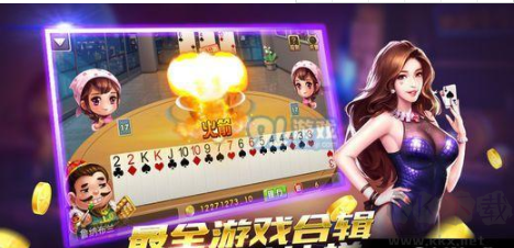 豪利888官方认证棋牌