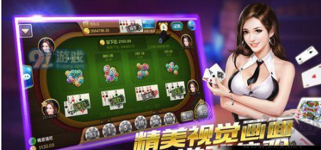 豪利888官方认证棋牌