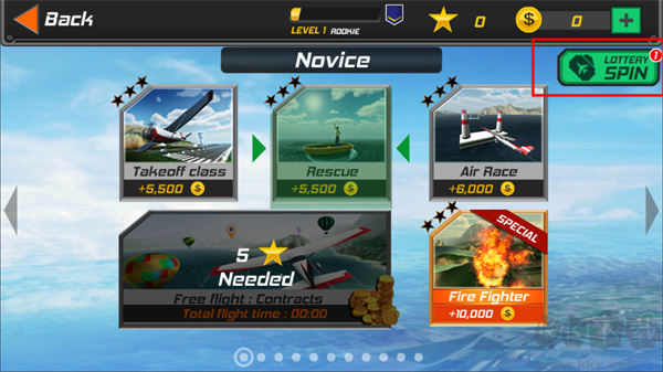 真实飞行模拟器