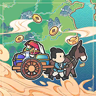 中华一商v2.0.19正式版