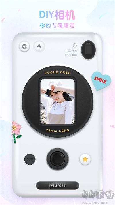 咕叽相机官方版